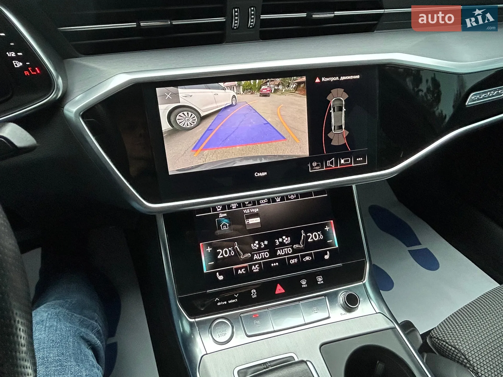 2018 Audi A6 - мініатюра 81
