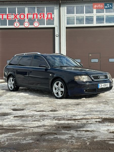 Audi A6 1999