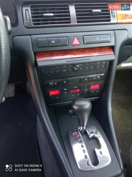 Audi A6 1997 VIN WAUZZZ4BZWN005375 фото оголошення 8 з 52