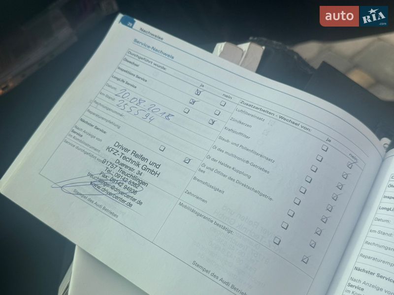 Универсал Audi A6 2006 в Ивано-Франковске