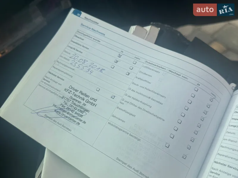 Универсал Audi A6 2006 в Ивано-Франковске документ