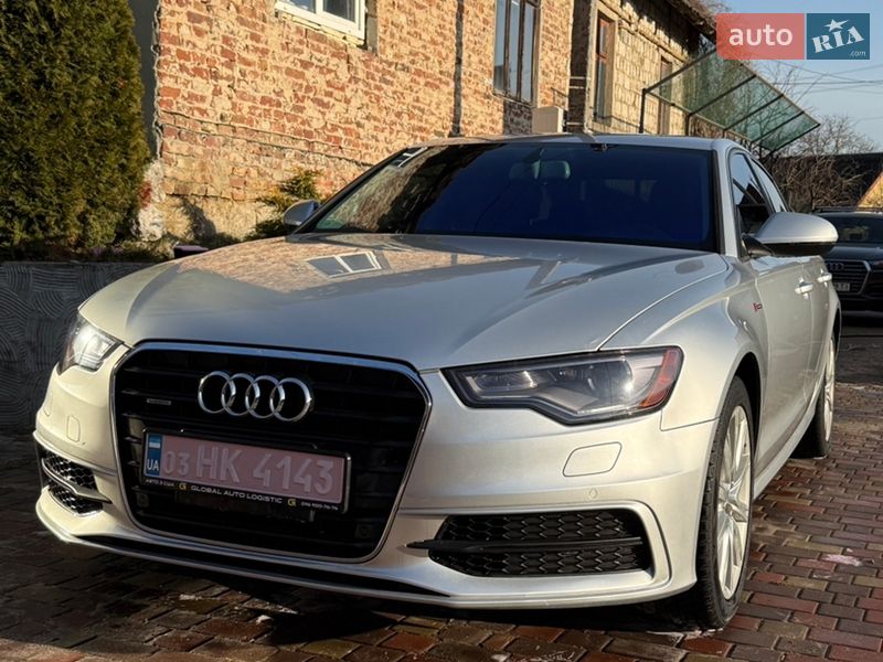 2015 Audi A6, VIN WAUFGAFC6FN012367:plate — фото 1 (autoria)