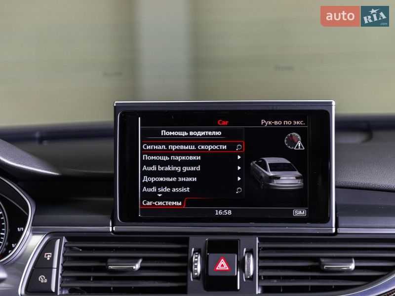 Седан Audi A6 2016 в Мукачево фото 37 Седан Audi A6 2016 в Мукачево