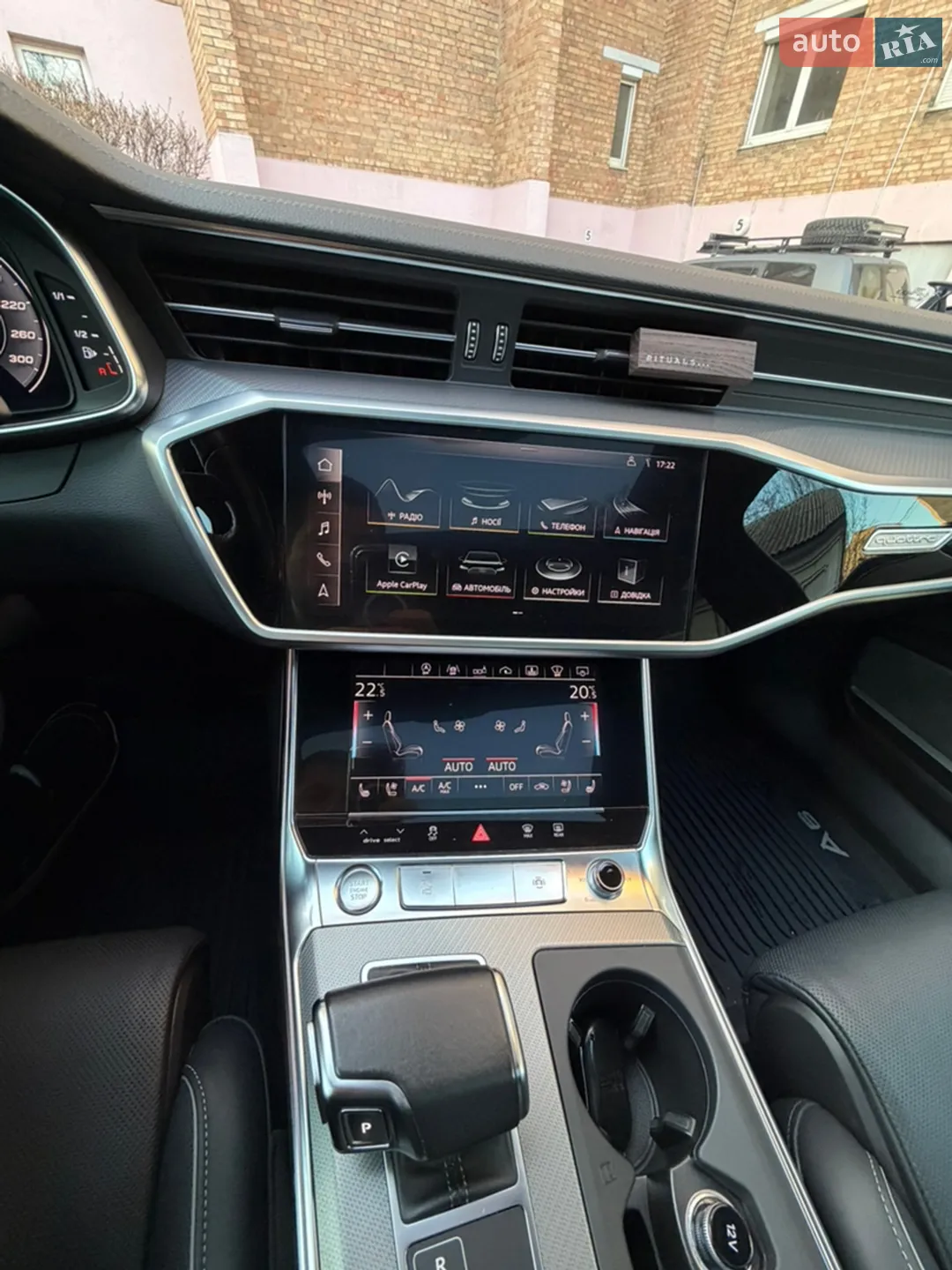 2018 Audi A6 - мініатюра 35