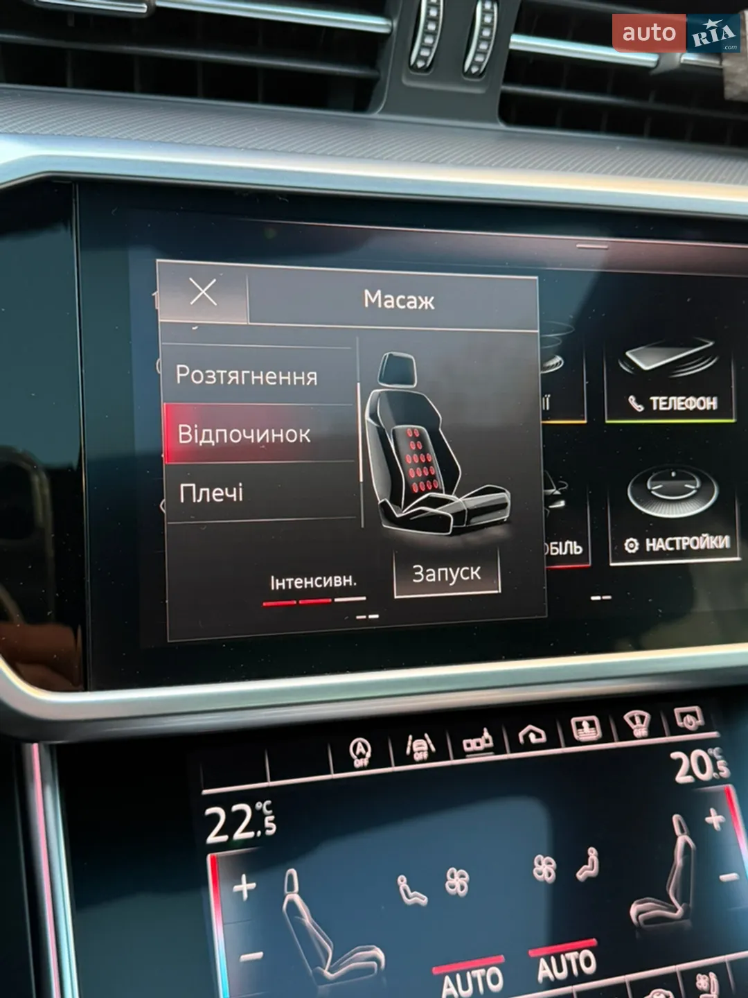 2018 Audi A6 - мініатюра 40