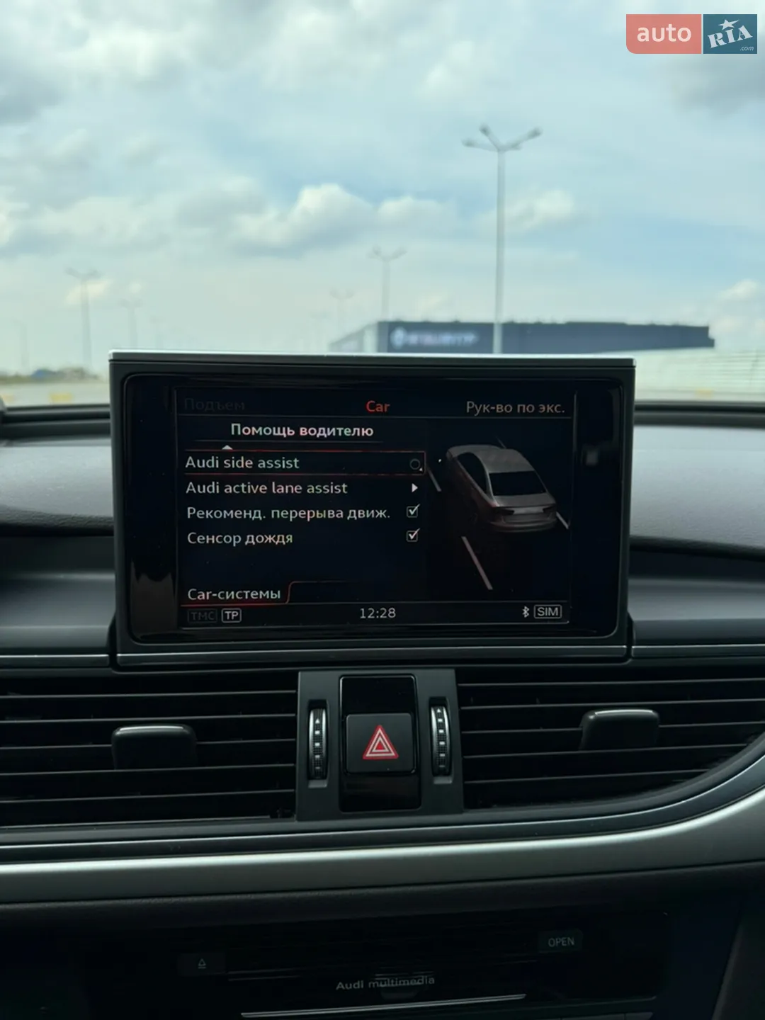 2015 Audi A6 - мініатюра 16
