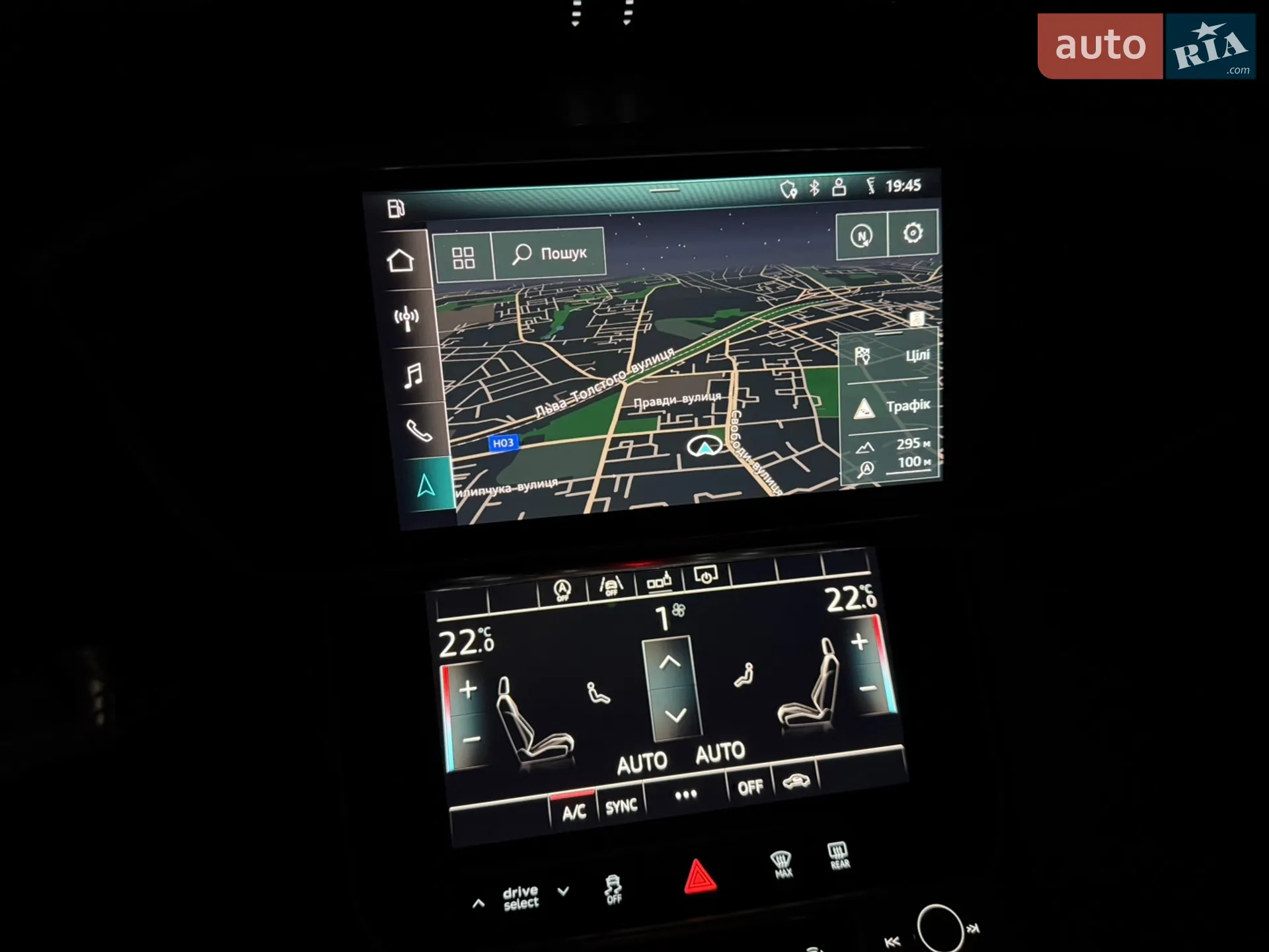 2019 Audi A6 - мініатюра 102