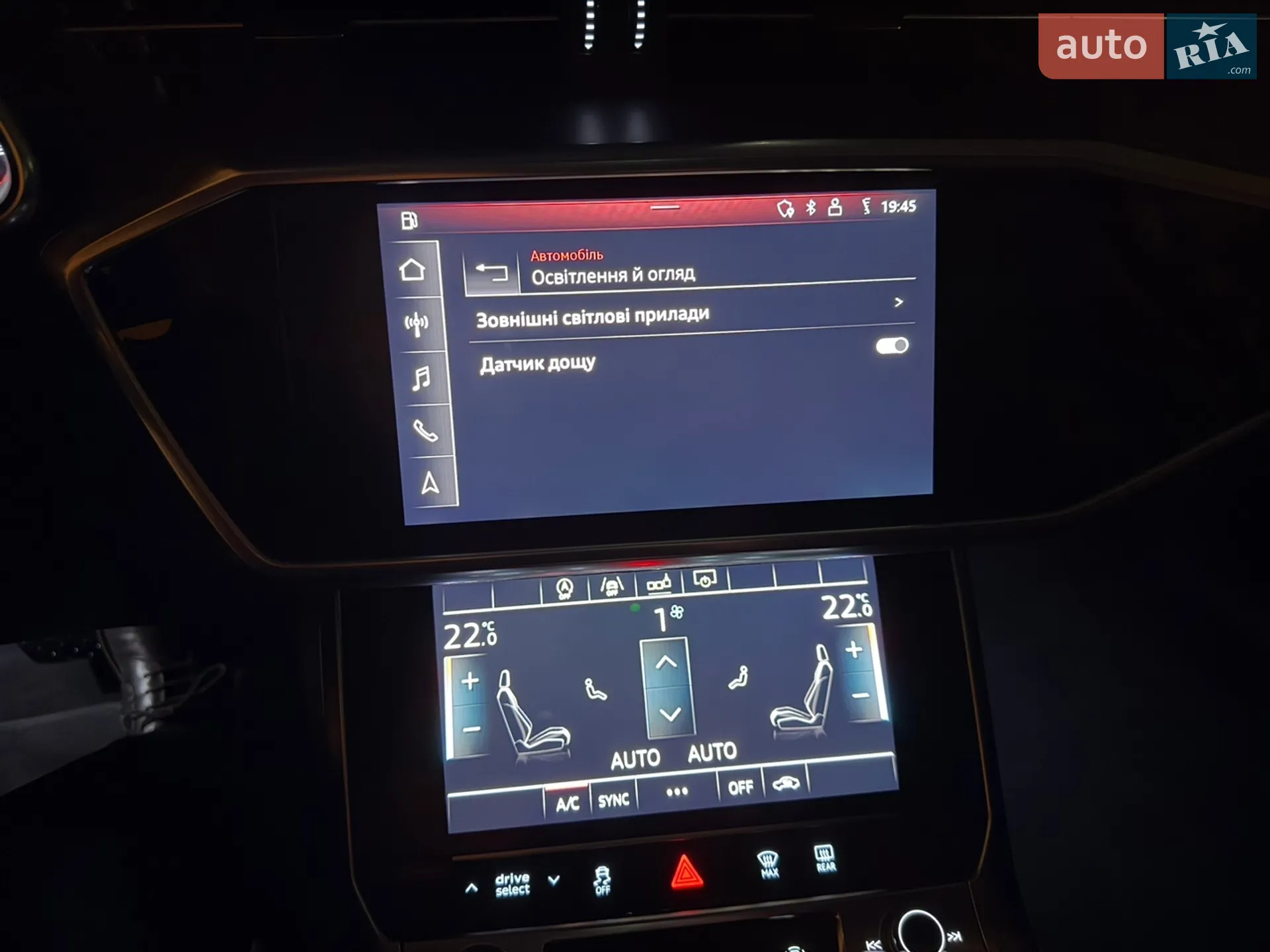 2019 Audi A6 - мініатюра 107