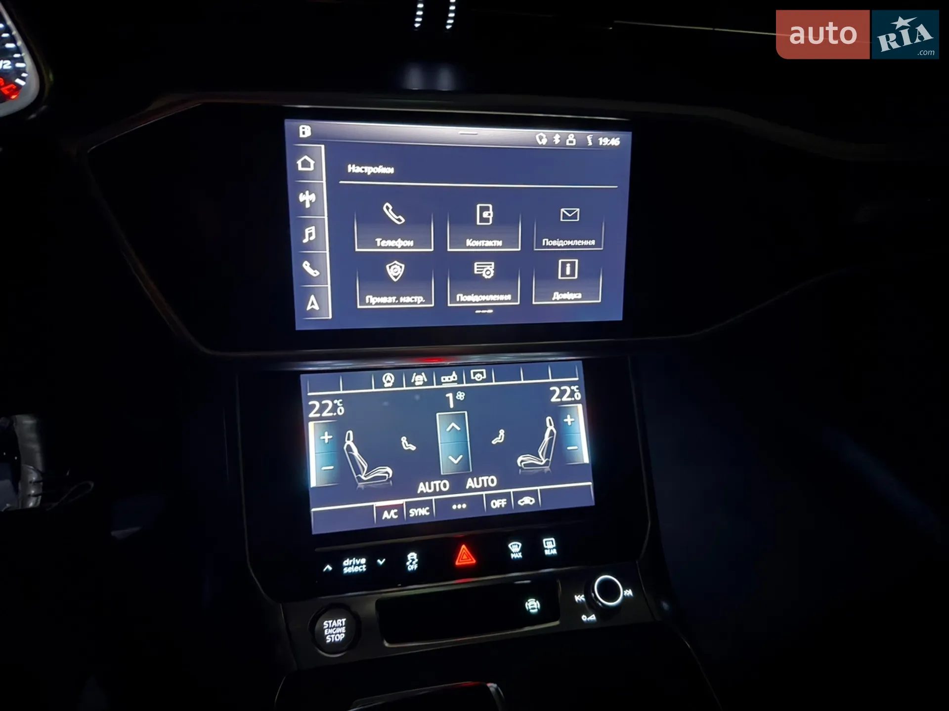 2019 Audi A6 - мініатюра 112