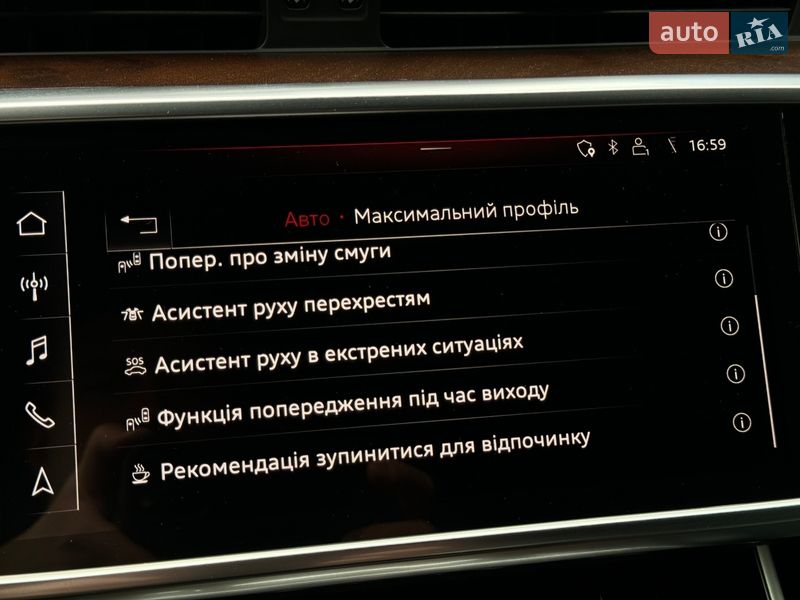 Седан Audi A6 2018 в Ровно фото 53 Седан Audi A6 2018 в Ровно