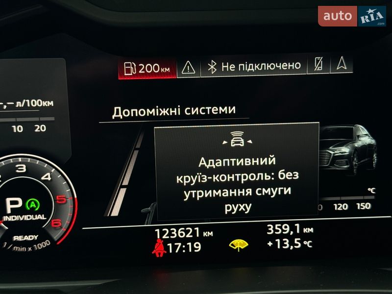 Седан Audi A6 2018 в Ровно фото 44 Седан Audi A6 2018 в Ровно