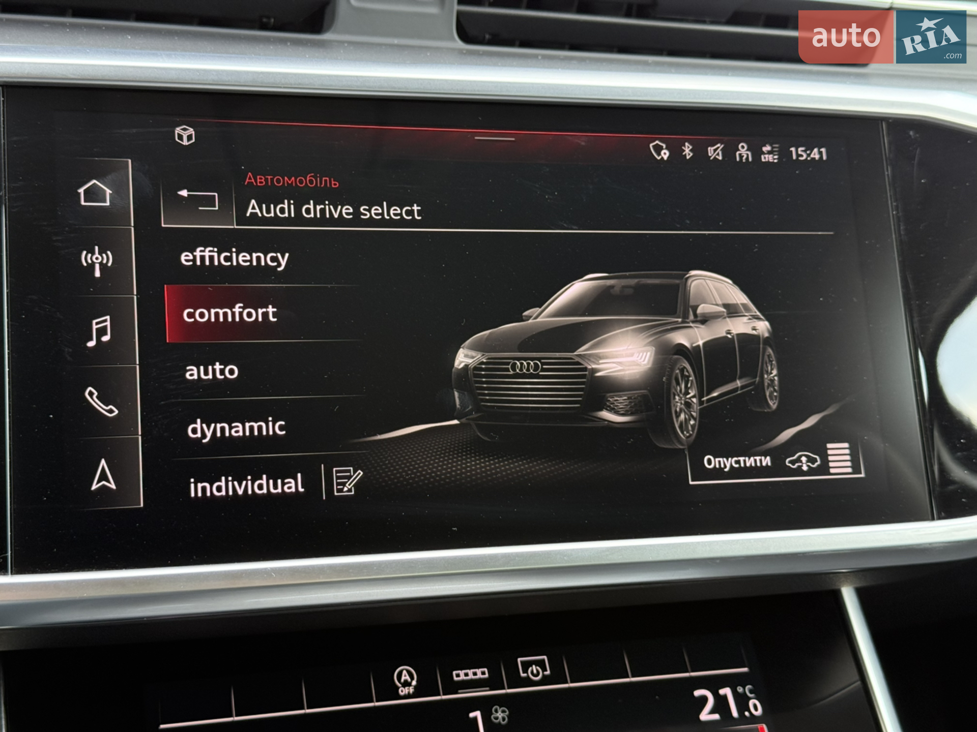 2022 Audi A6 - мініатюра 44