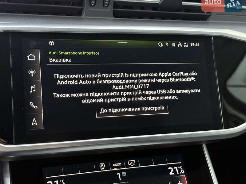 Універсал Audi A6 2022 в Хмельницькому фото 47 Універсал Audi A6 2022 в Хмельницькому