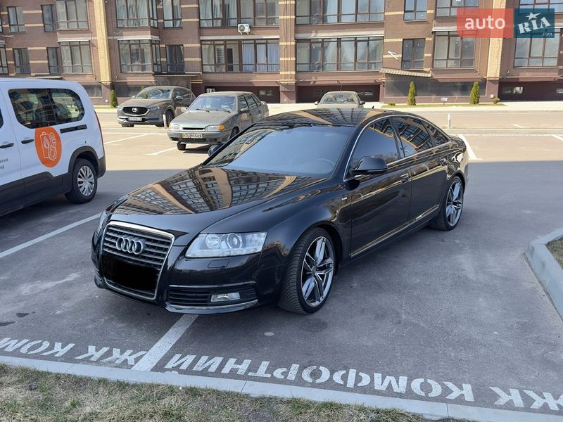 2010 Audi A6, VIN WAUZZZ4F6AN050869:plate — фото 1 (autoria)