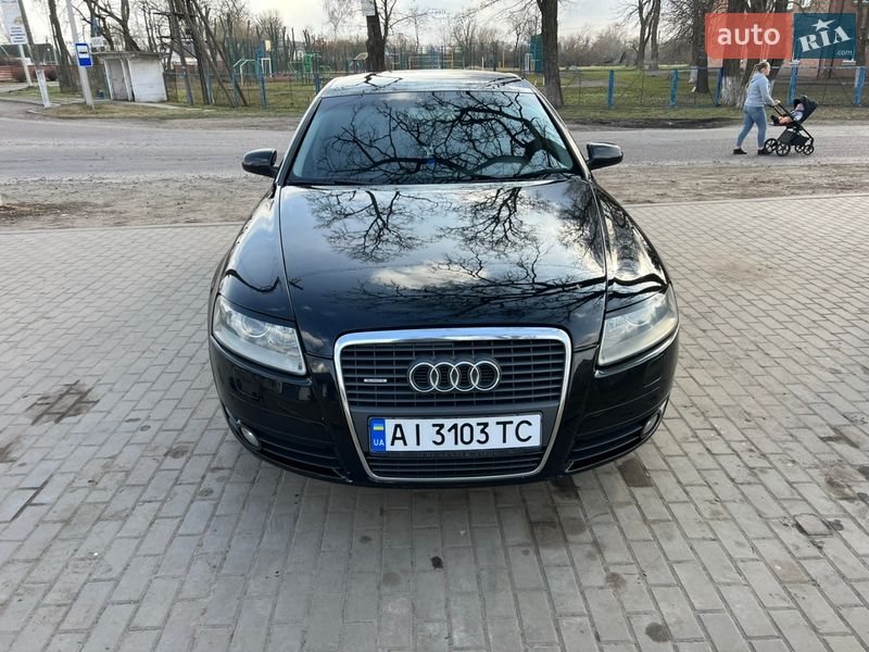 2005 Audi A6, VIN WAUZZZ4F76N116708:plate — фото 1 (autoria)