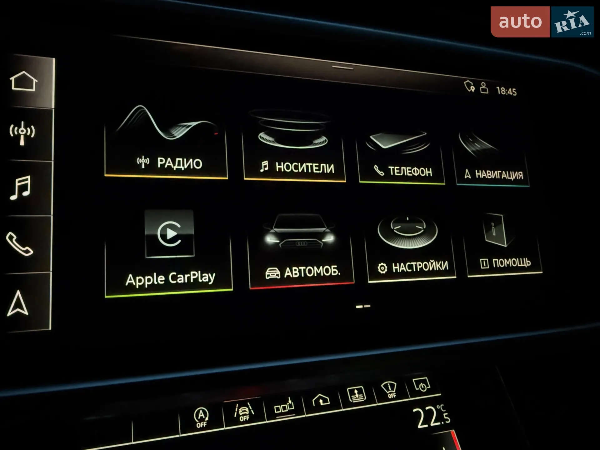 2018 Audi A6 - мініатюра 20