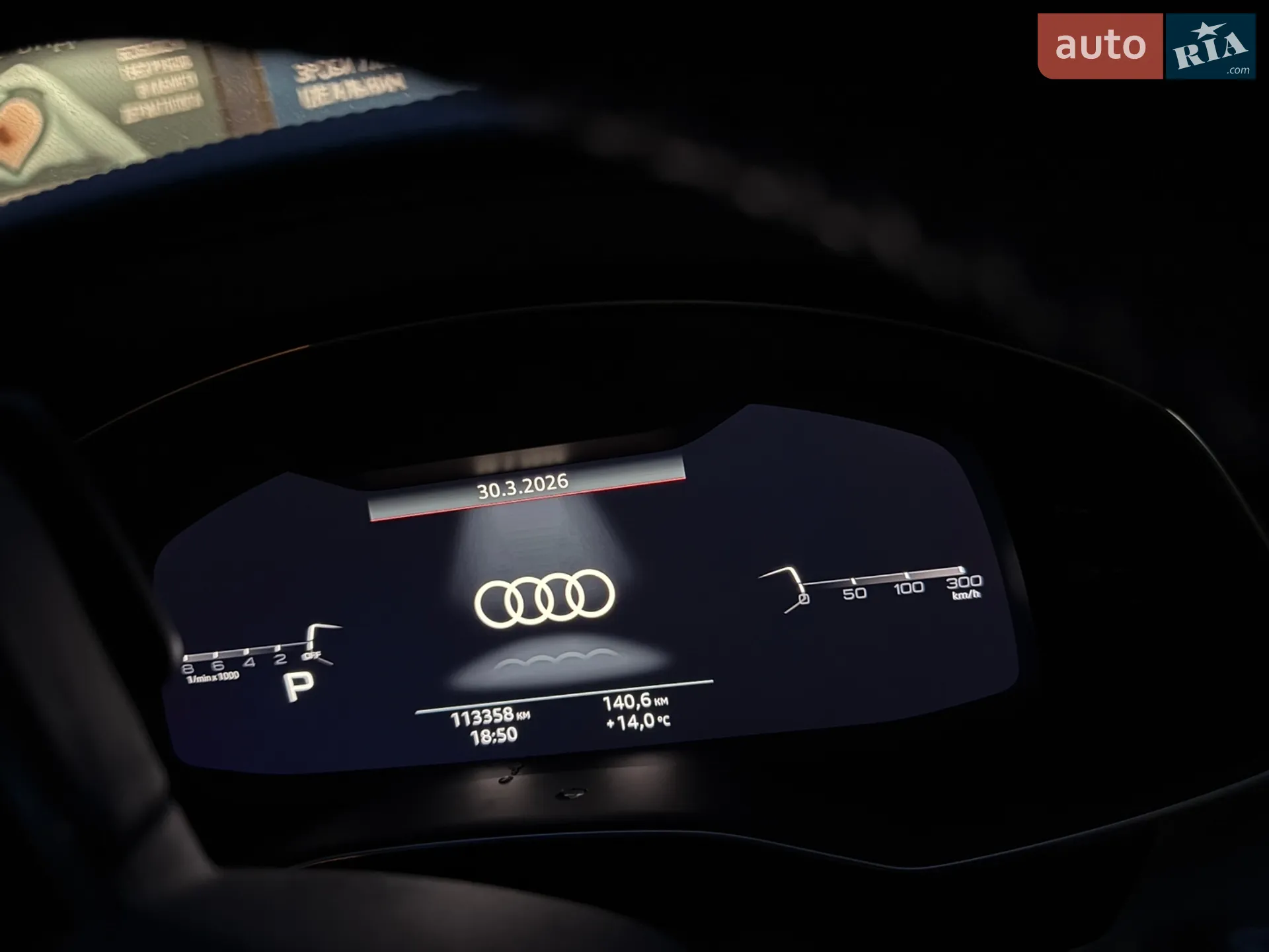2018 Audi A6 - мініатюра 26
