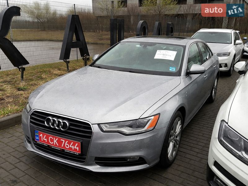 2014 Audi A6, VIN WAUGFAFC4EN020814:plate — фото 1 (autoria)