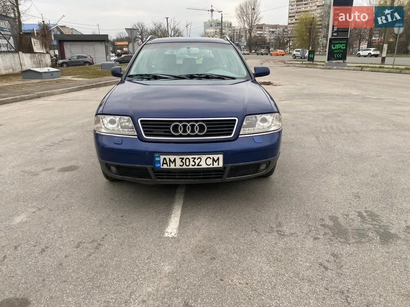 Audi A6 2000 VIN WAUZZZ4BZ1N029759 фото оголошення 2 з 38