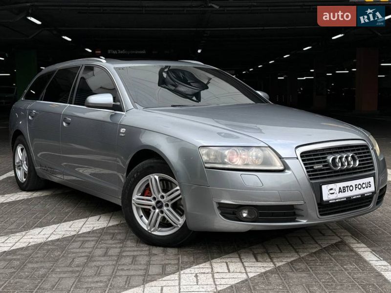 2007 Audi A6, VIN WAUZZZ4F87N156300:plate — фото 1 (autoria)