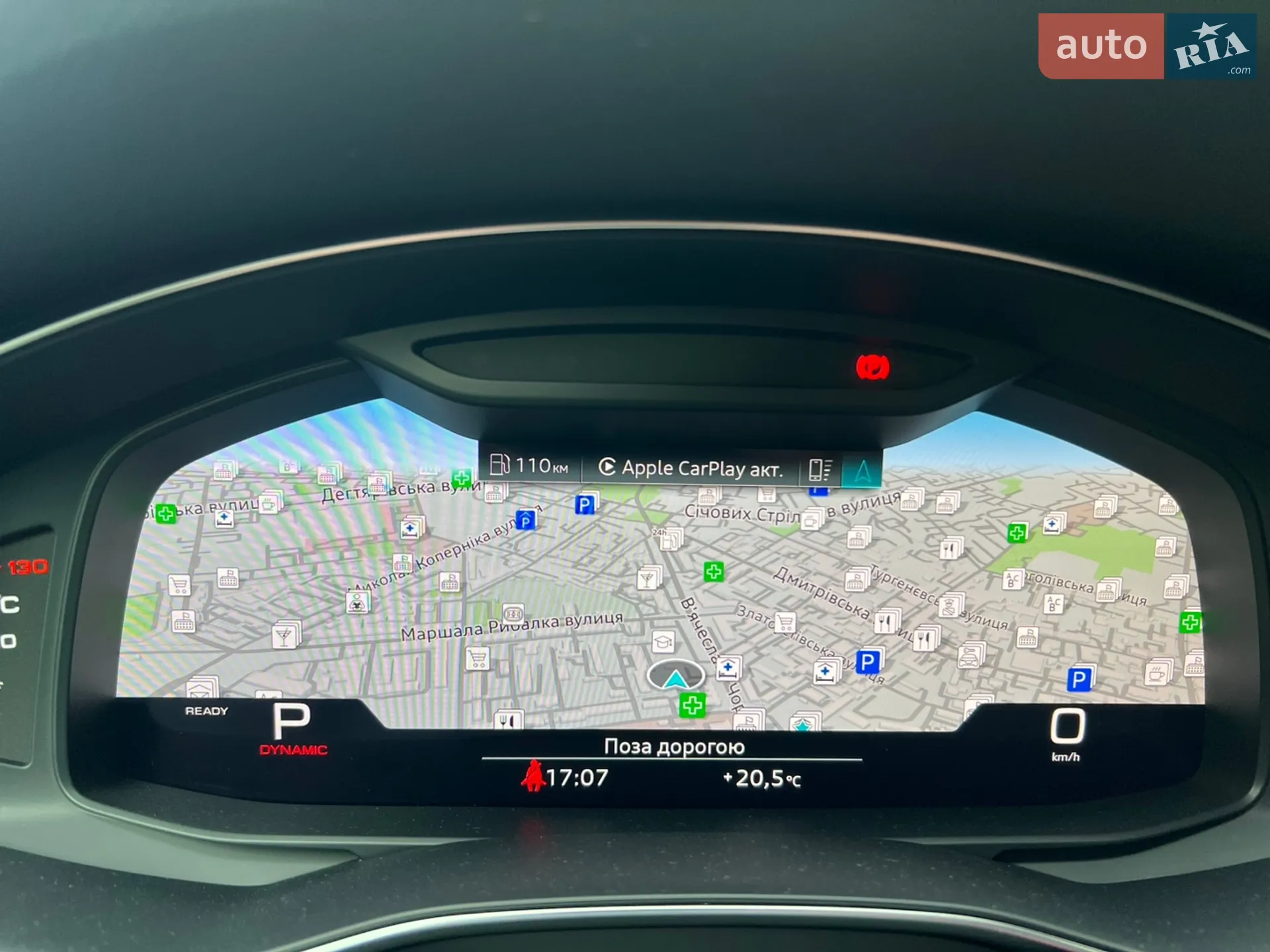 2022 Audi A6 - мініатюра 37