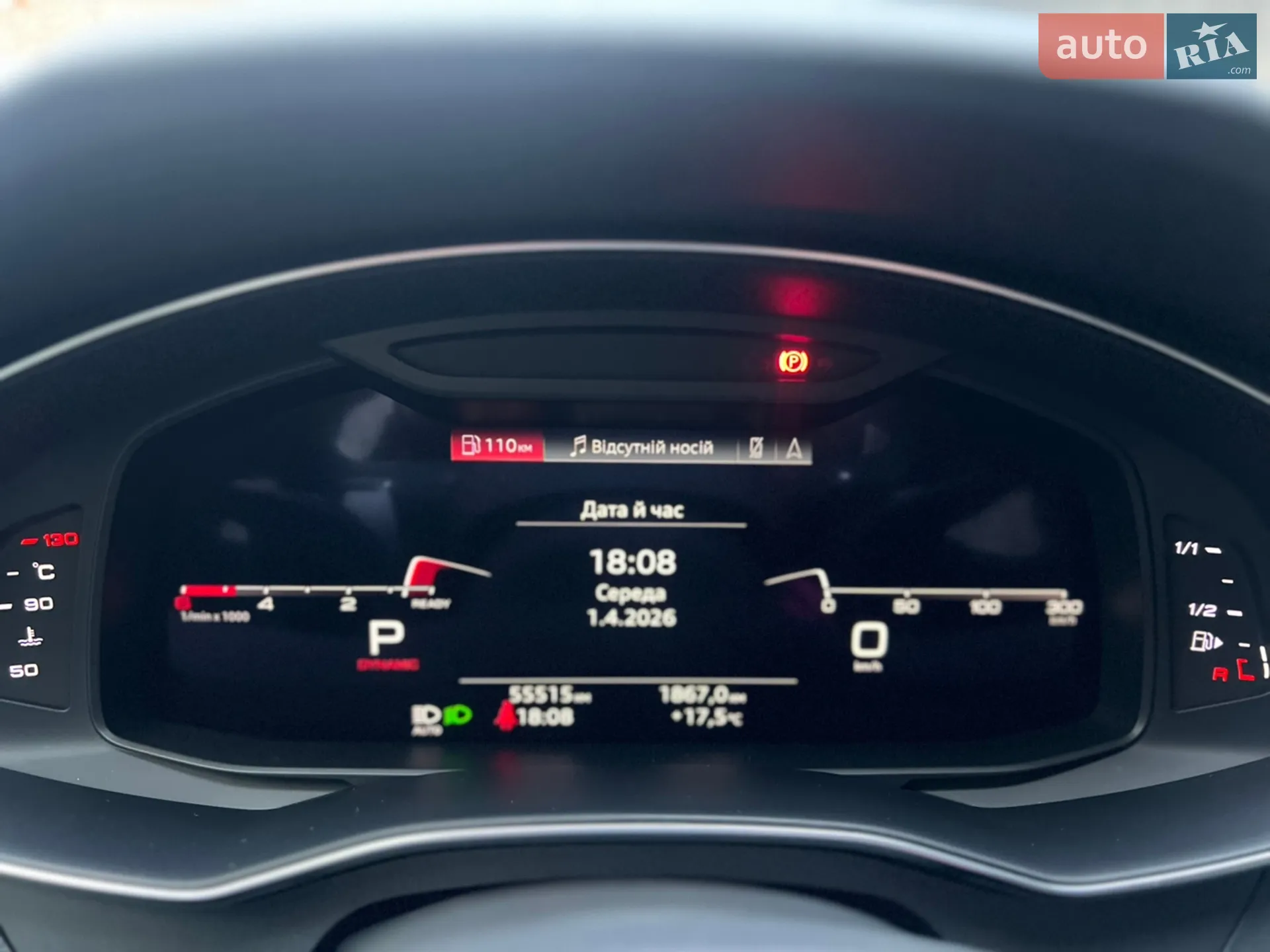 2022 Audi A6 - мініатюра 60