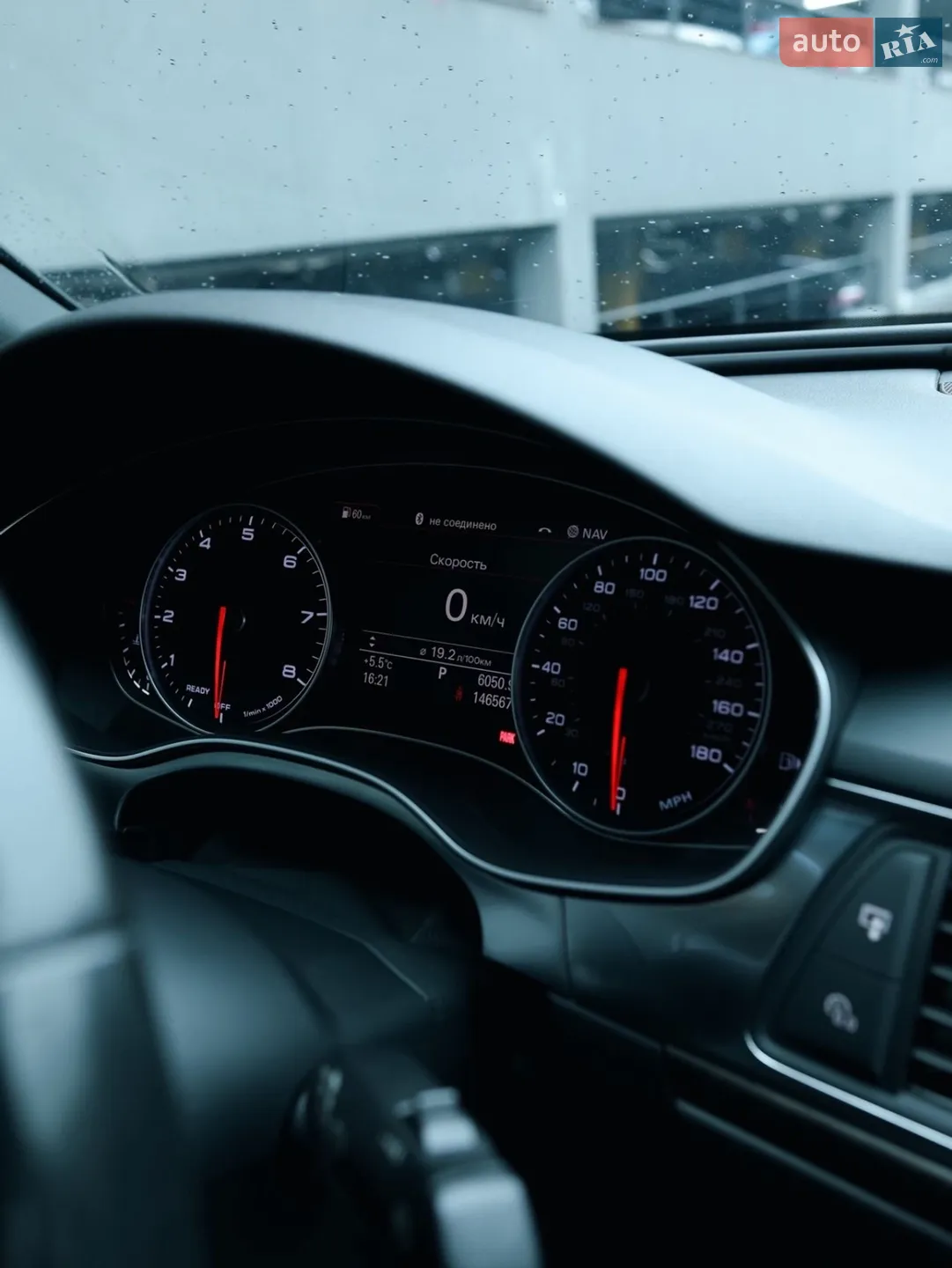 2017 Audi A6 - мініатюра 18