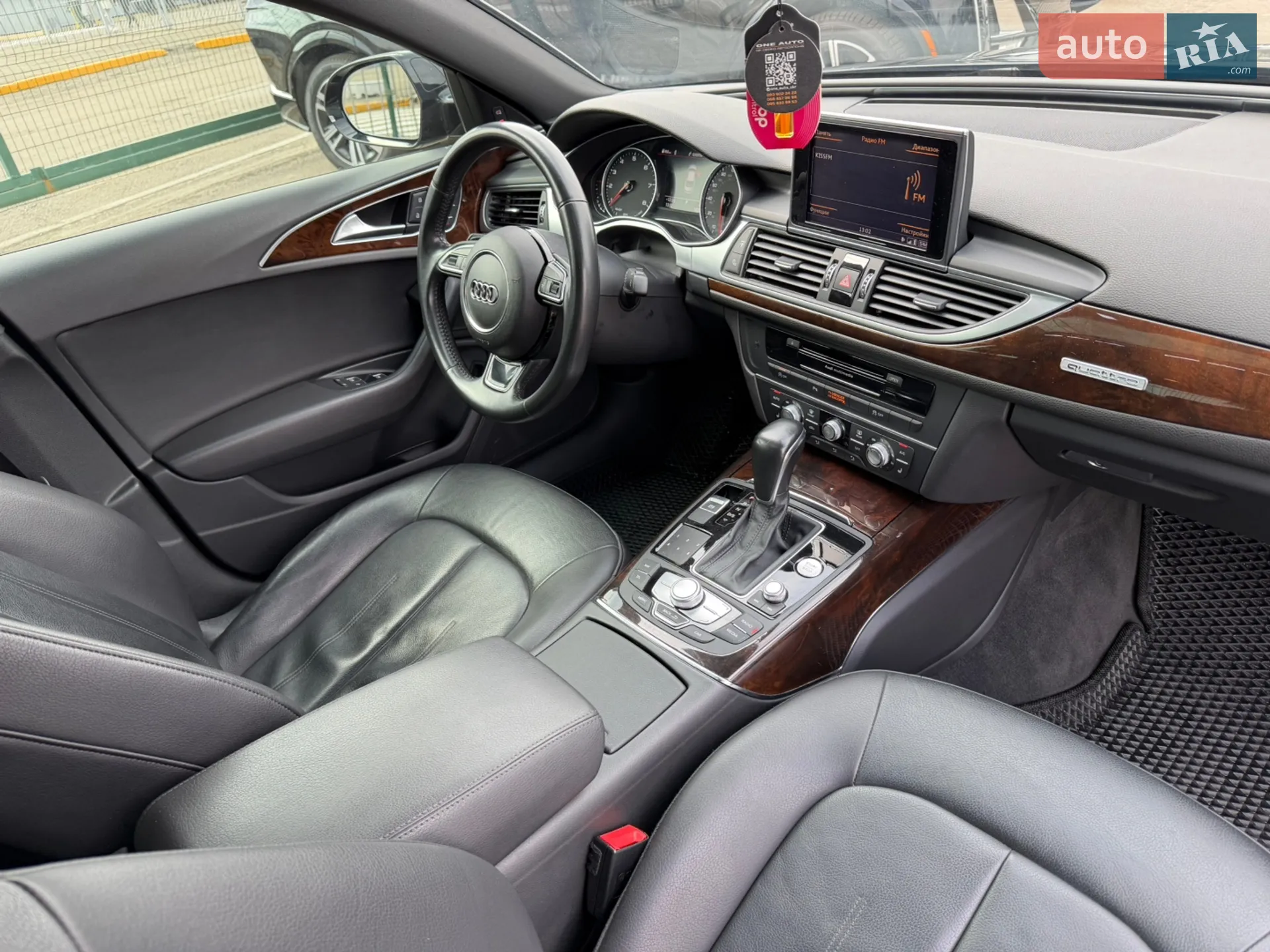 2016 Audi A6 - мініатюра 47