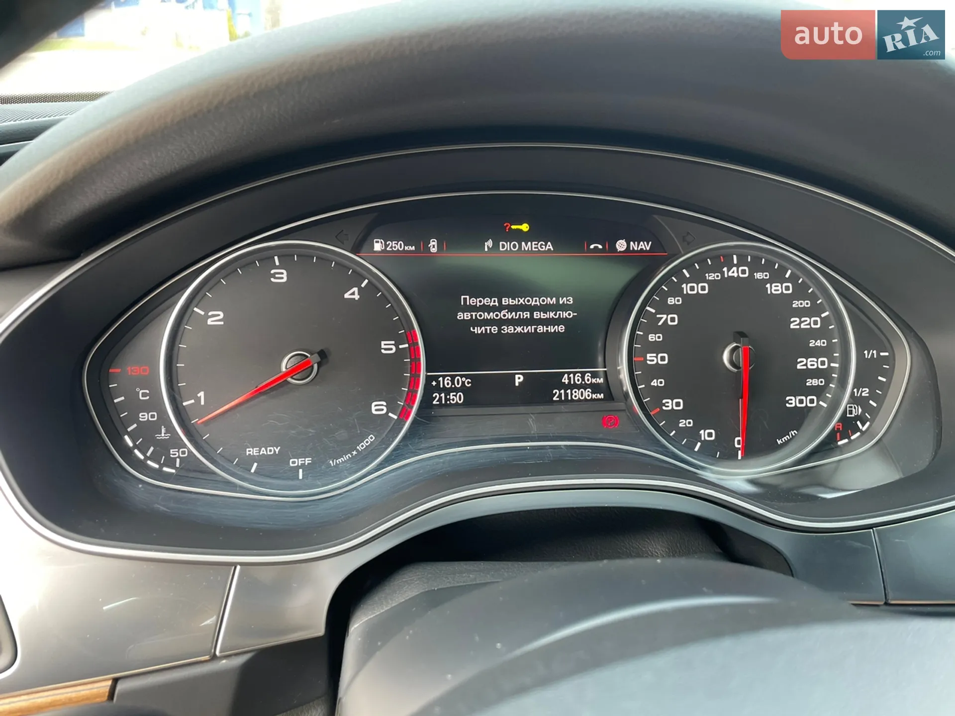 2016 Audi A6 - мініатюра 9