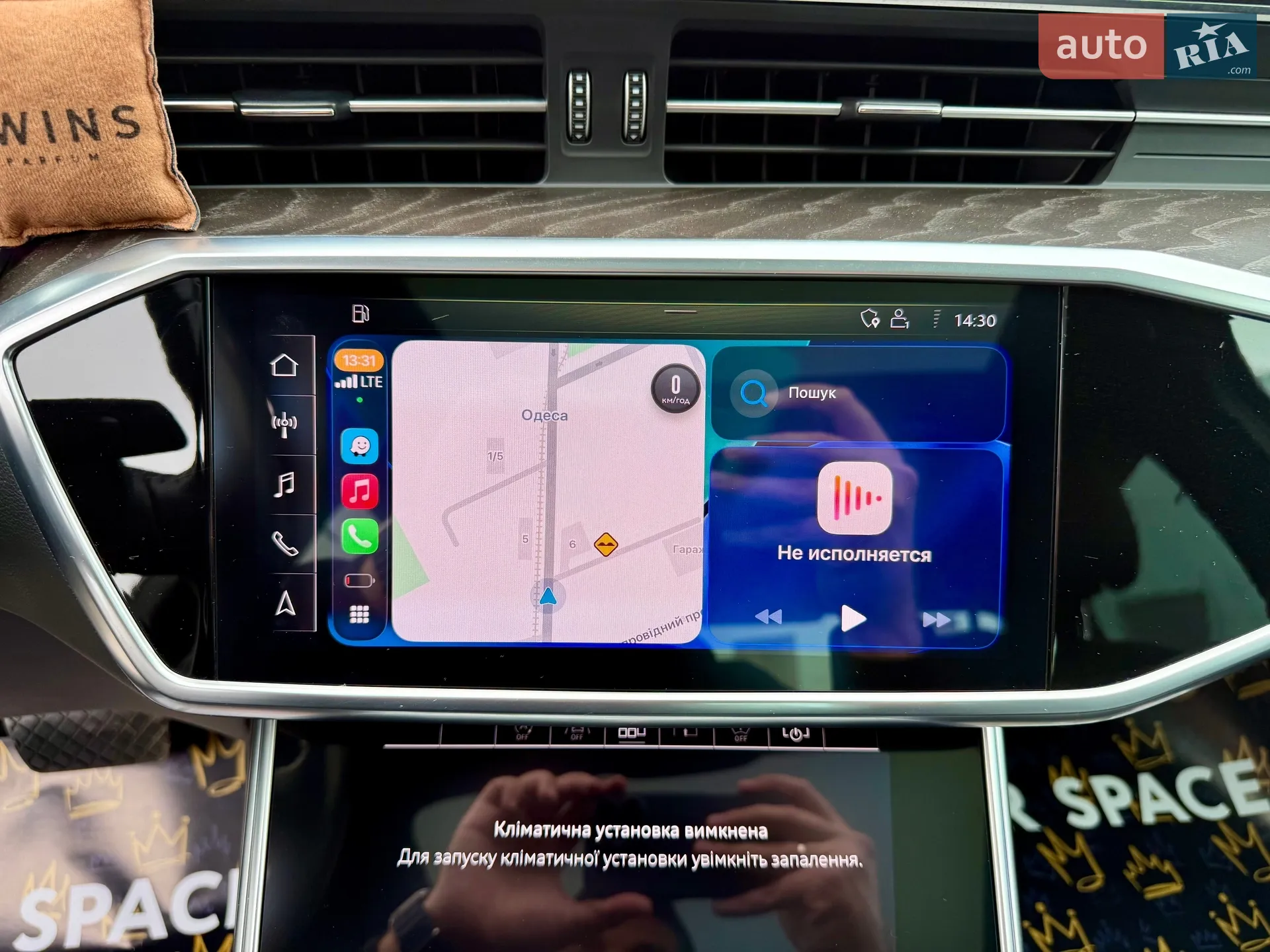 2019 Audi A6 - мініатюра 27