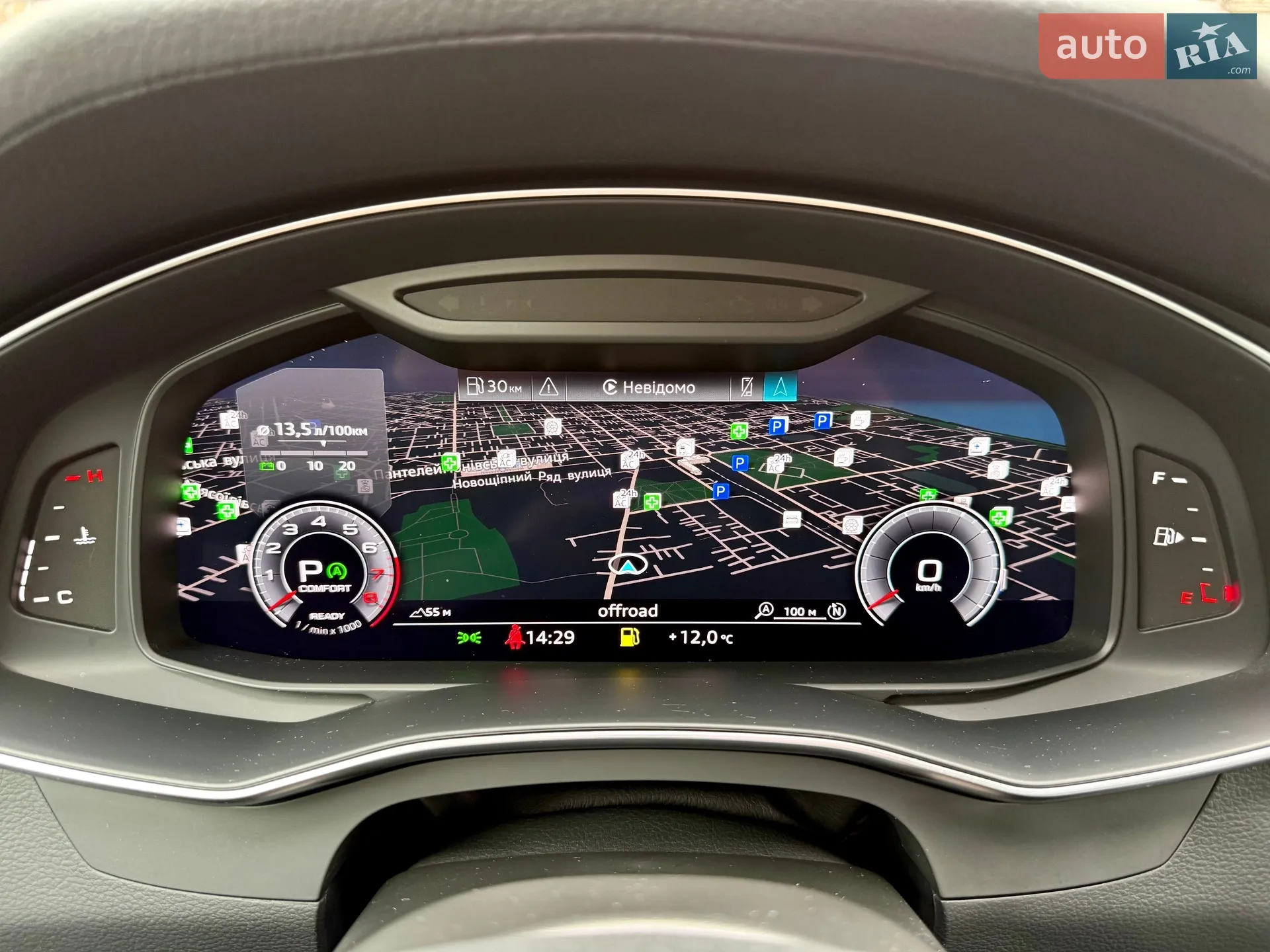 2019 Audi A6 - мініатюра 32