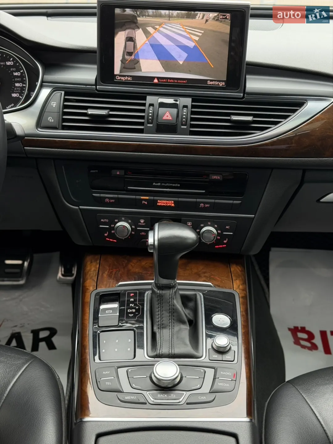 2013 Audi A6 - мініатюра 41