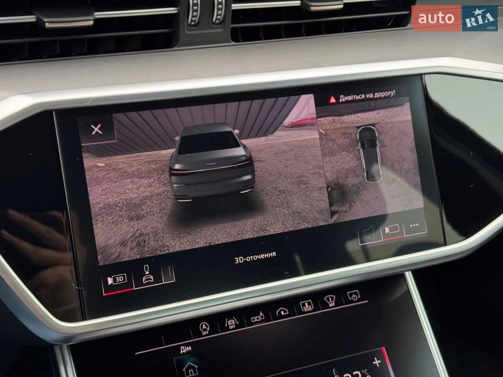 2018 Audi A6 - мініатюра 32