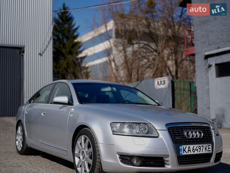 2005 Audi A6, VIN WAUZZZ4F55N090818:plate — фото 1 (autoria)