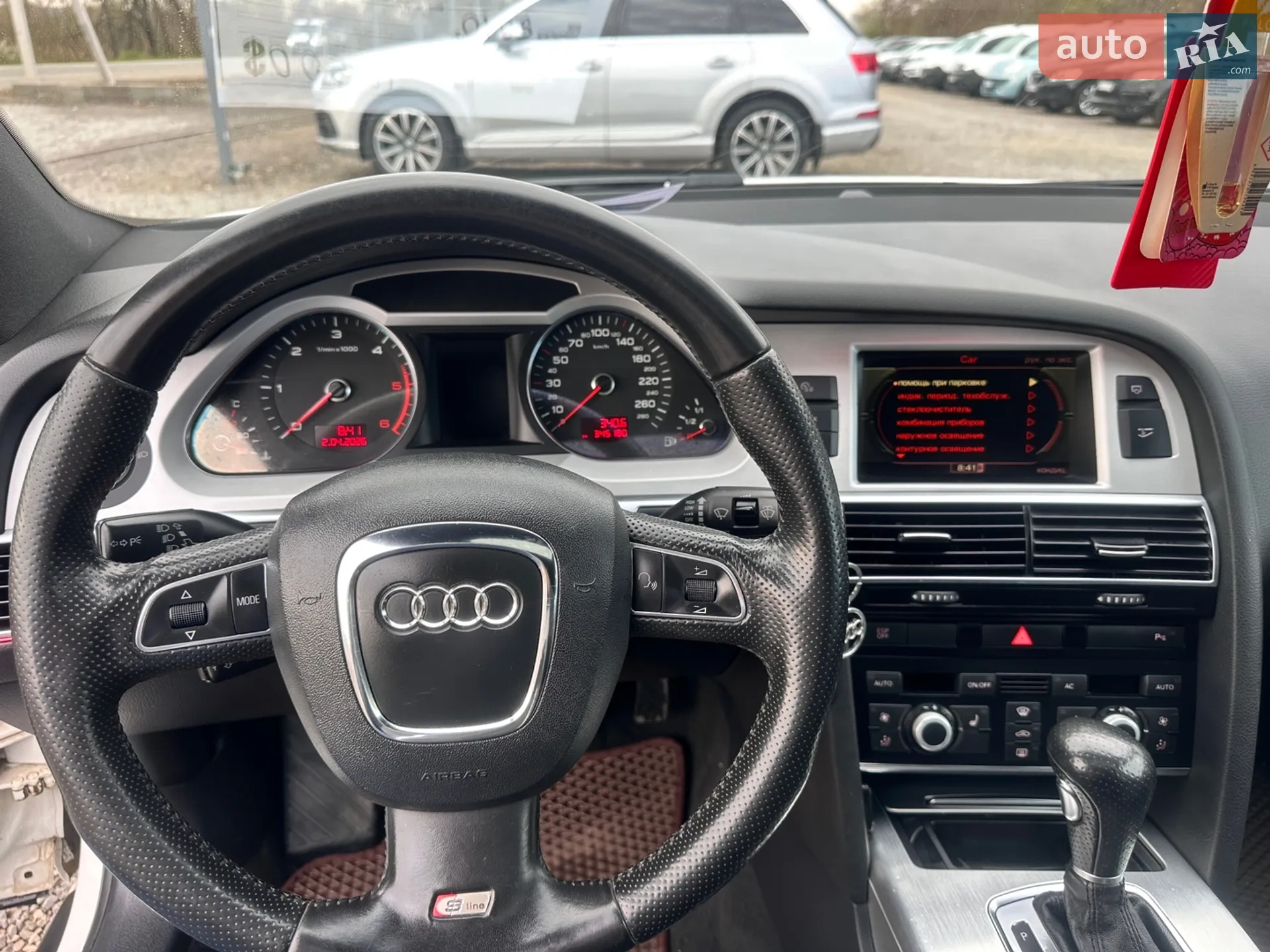 2010 Audi A6 - мініатюра 30