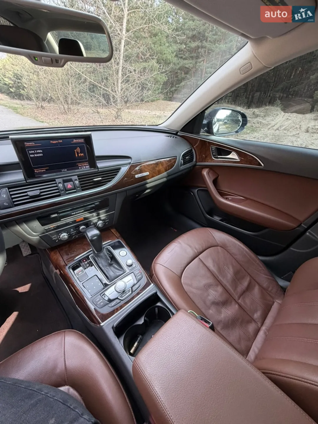 2015 Audi A6 - мініатюра 38