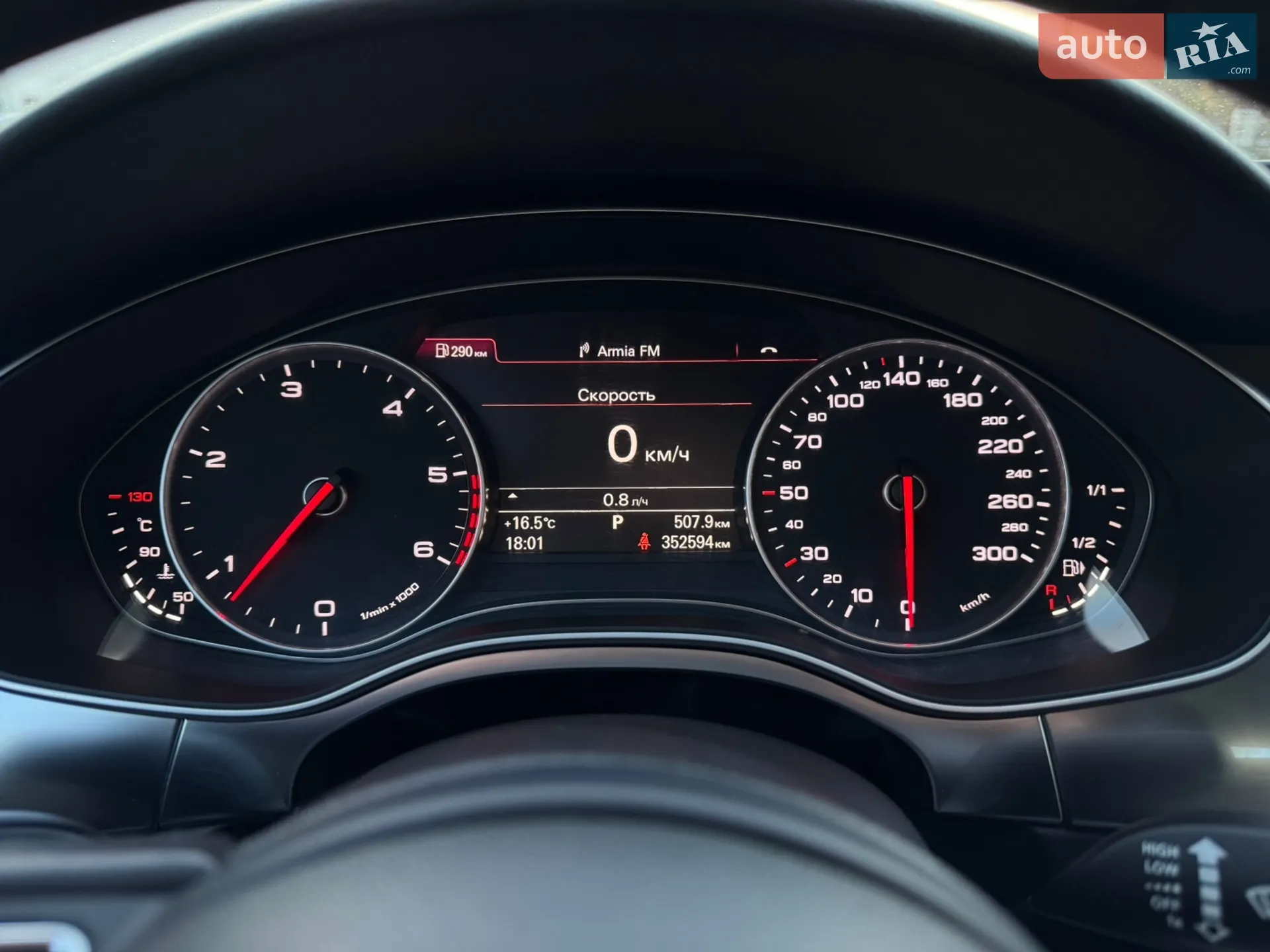 2011 Audi A6 - мініатюра 18