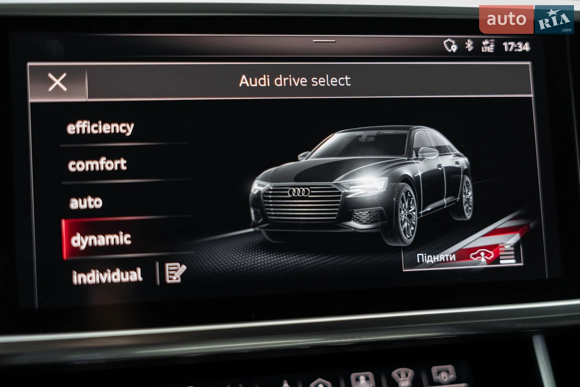 2018 Audi A6 - мініатюра 25