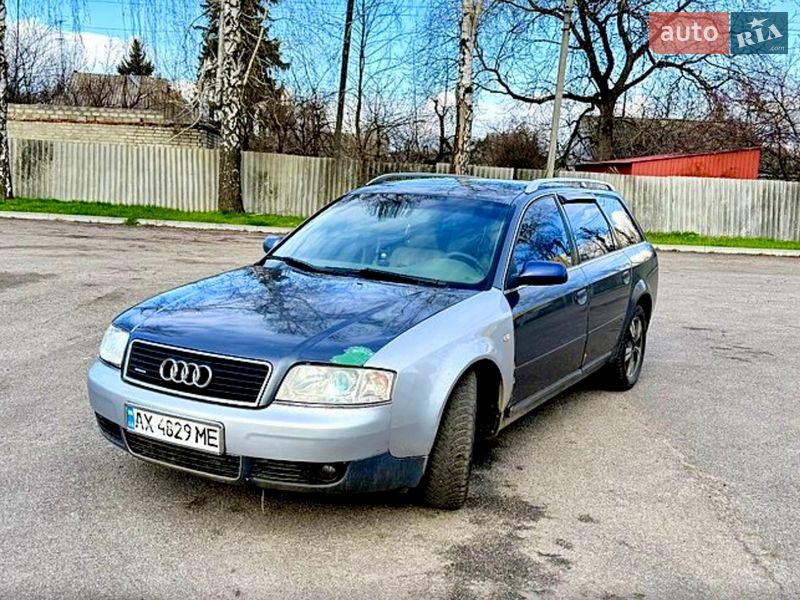 Універсал Audi A6 2001 в Первомайську