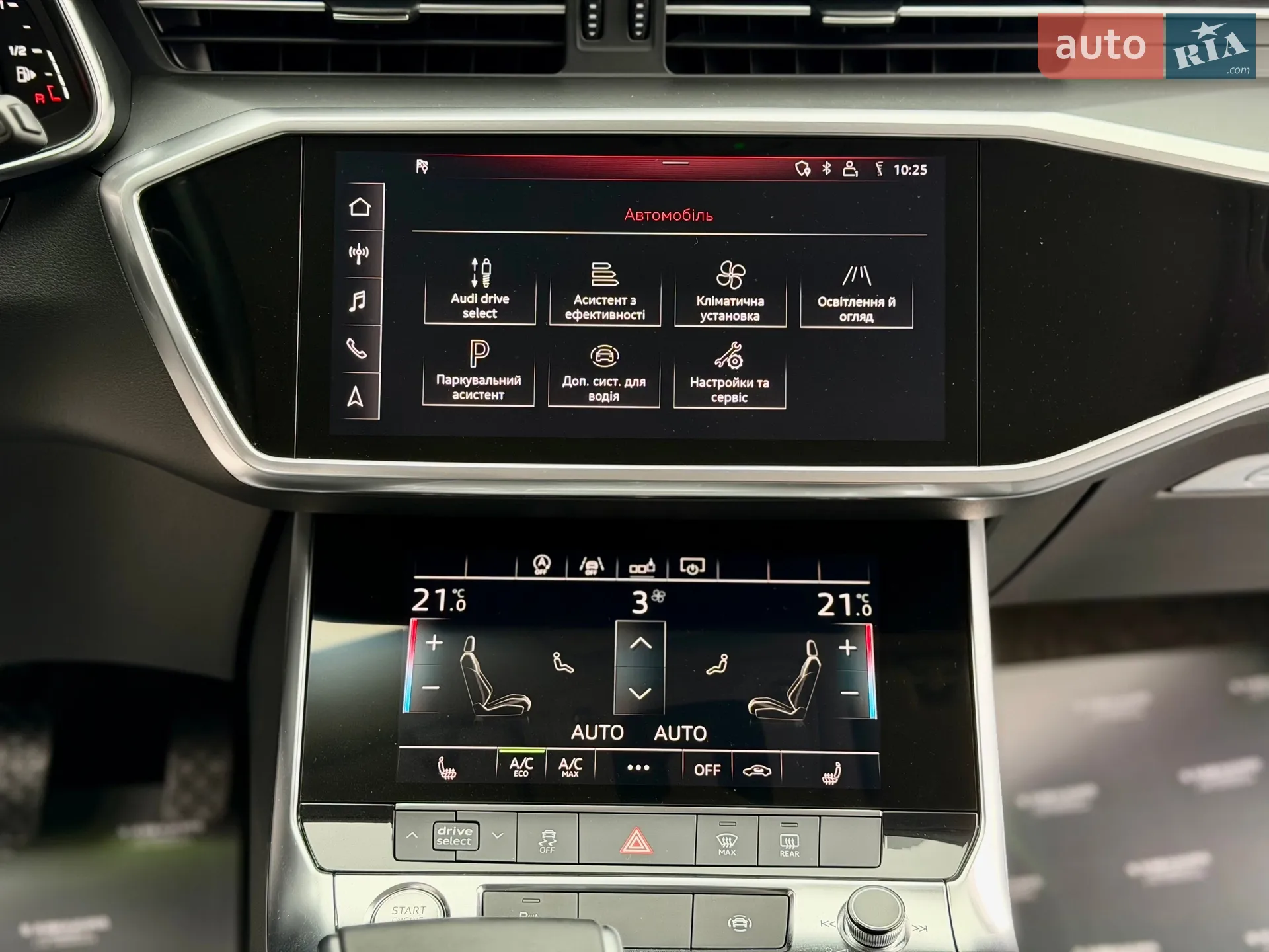 2019 Audi A6 - мініатюра 38