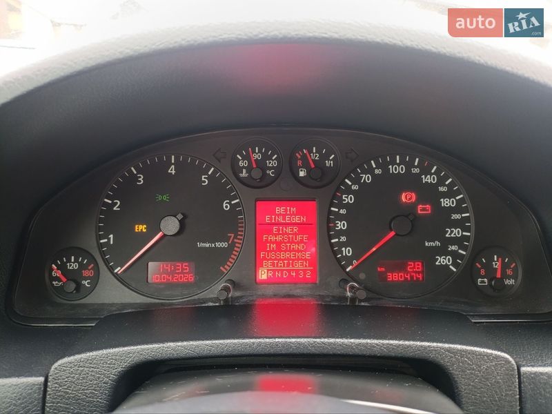 Седан Audi A6 2000 в Хмельницькому