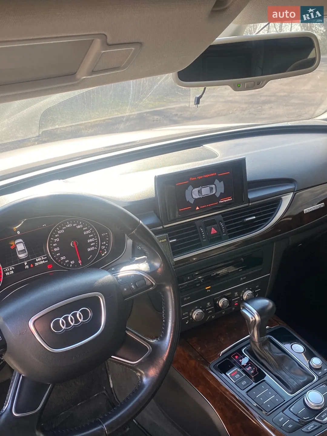 2014 Audi A6 - мініатюра 37