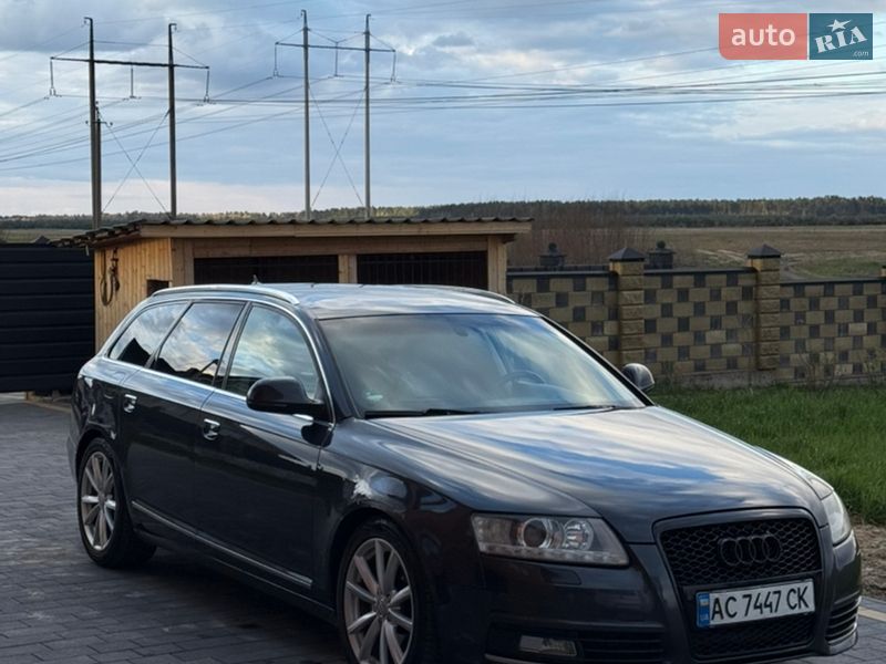 2009 Audi A6, VIN WAUZZZ4F89N039352:plate — фото 1 (autoria)