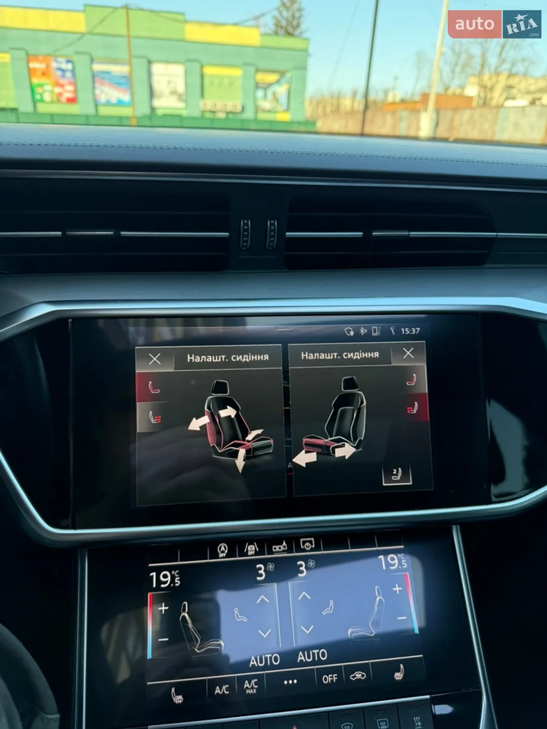 2019 Audi A6 - мініатюра 41