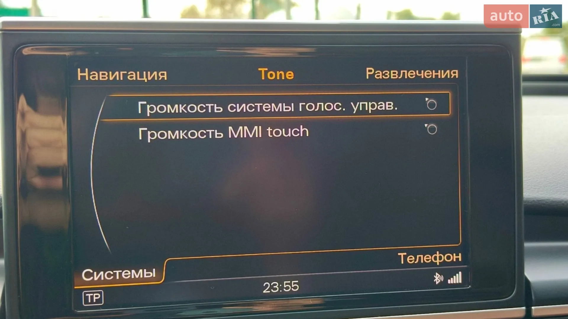 2012 Audi A6 - мініатюра 24