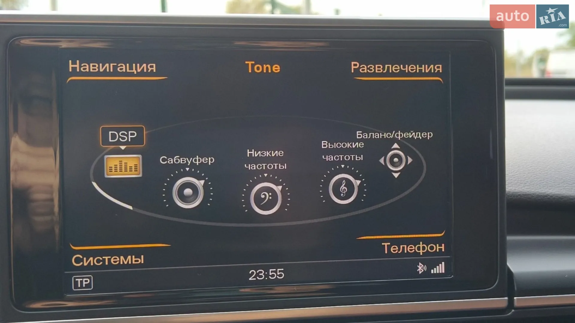 2012 Audi A6 - мініатюра 42