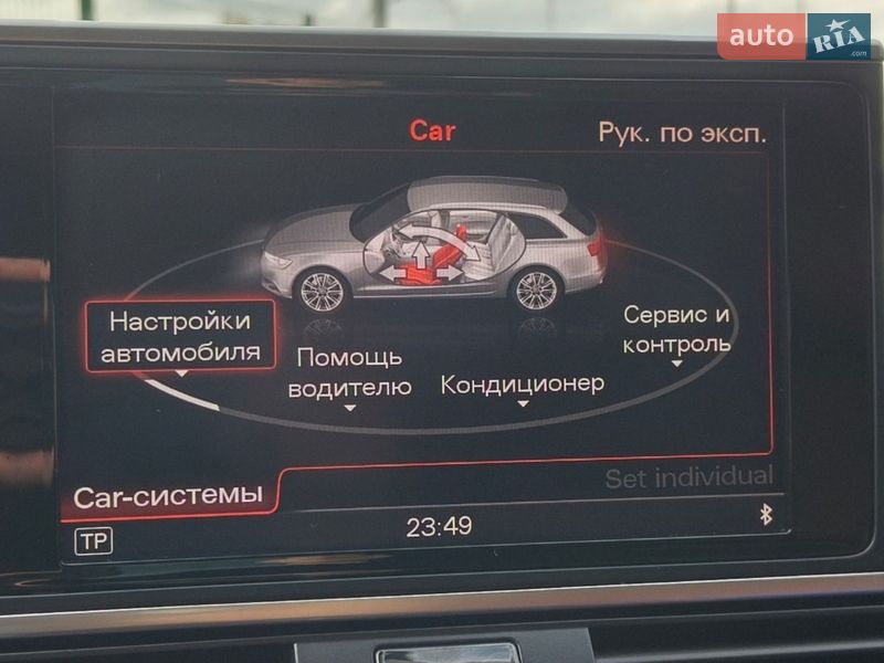 Універсал Audi A6 2012 в Києві фото 47 Універсал Audi A6 2012 в Києві