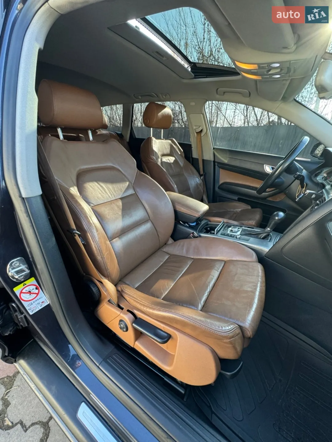 Audi A6 2007 VIN WAUZZZ4F97N118316 фото оголошення 9 з 12