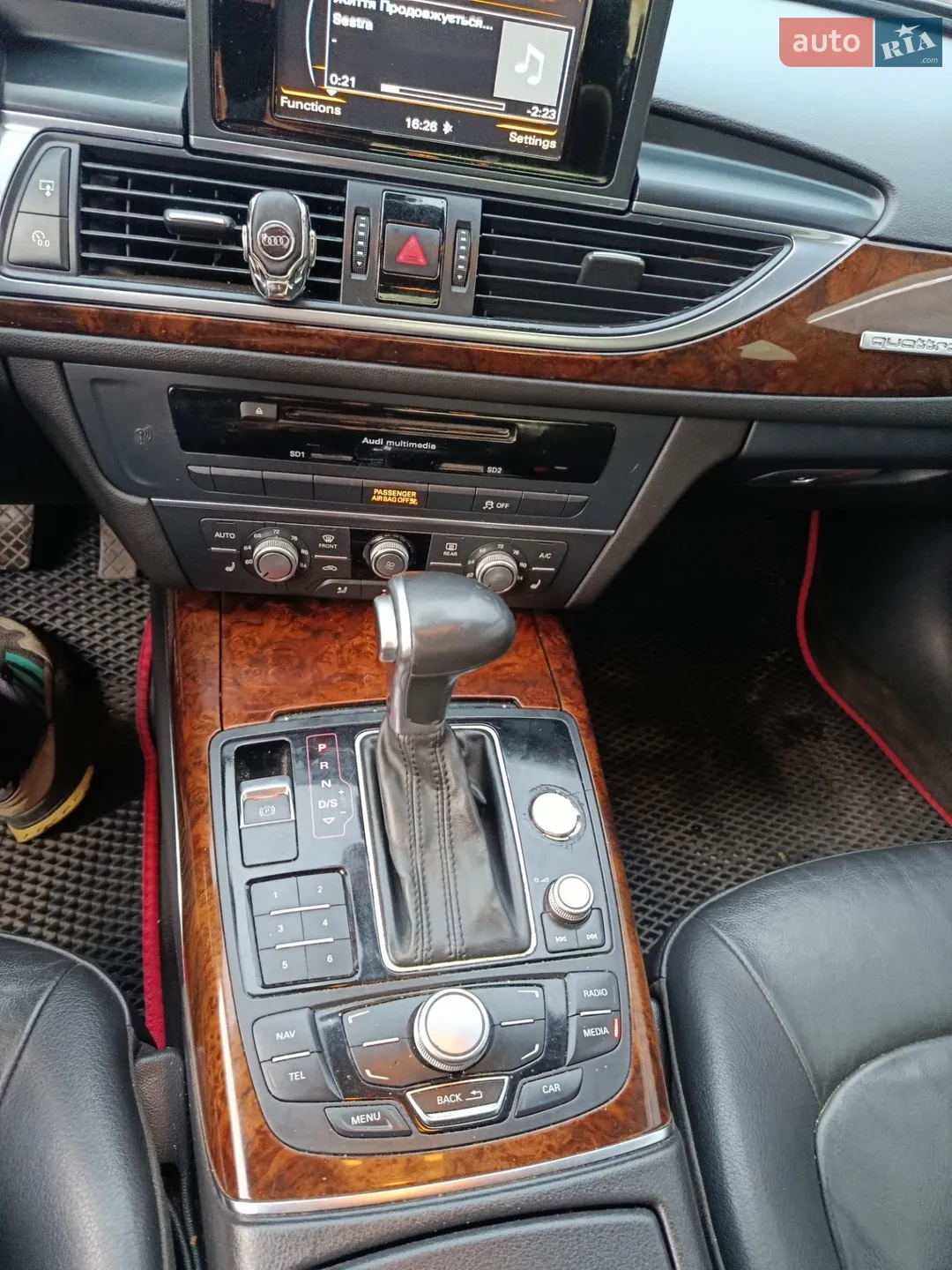 2013 Audi A6 - мініатюра 26