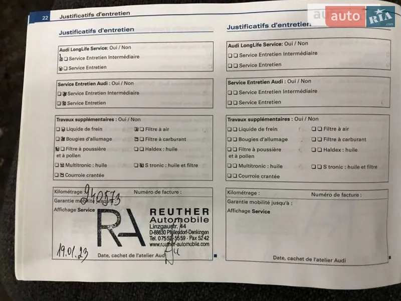 Седан Audi A6 2009 в Дніпрі документ